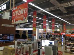 店内环境-欧尚(江阳中路店)