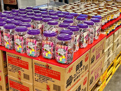 -麦德龙(十里河店)