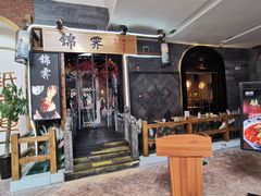 -砂之船奥特莱斯(合肥店)