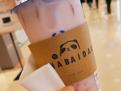 -茶百道(柏威年店)