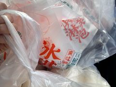 -袁大头包子(光华路店)