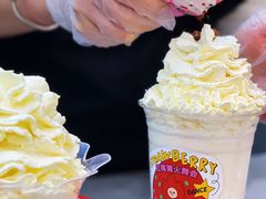 -伏小桃(茂业天地店)