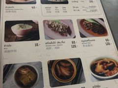 菜单-红大哥水门鸡饭(總店)