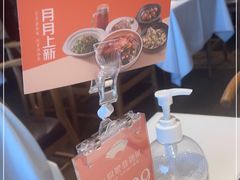 -小厨娘淮扬菜(清江苏宁广场店)
