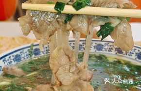 Signature Codonopsis and Beef Soup