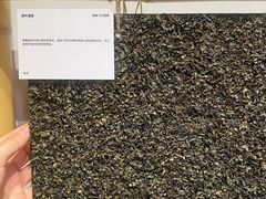 -设计共和 Design Republic(江宁路店)