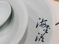 -海金滋(陕西南路店)
