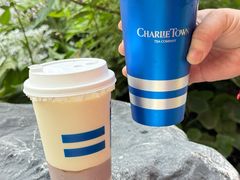 -CHARLIETOWN红茶公司(南京万象天地店)