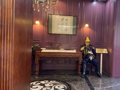 -卫鼎轩·曹公馆(鼓楼店)