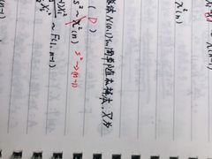 -新东方·考研·四六级·专转本(全民校区)