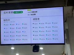 -一树一叶·福建茶档(石鼓路店)
