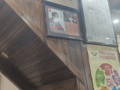 -爆肚冯(廊房二条店)