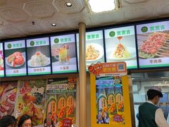 -贯贯吉·清真餐厅(浙江中路店)