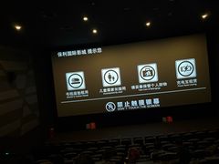 -恒生万鹂广场(唐镇店)