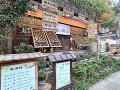 -香满楼.建水老宅院