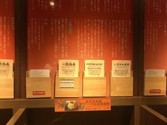 -一蘭拉面(铜锣湾店)