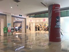 -鹏欣水游城