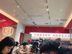 -稻百鲜·拌饭·朝鲜族石锅菜(江南万达店)