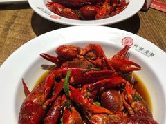 -叶派龙虾•招牌香辣蟹·海鲜(中海国际店)
