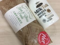 火腿芝士帕尼尼-巴黎贝甜(龙江店)