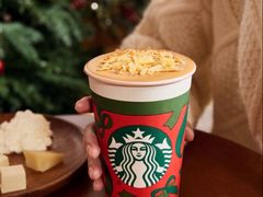 -星巴克臻选(湖滨道店)