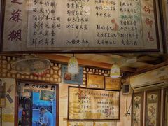 -玫瑰甜品(文明路店)