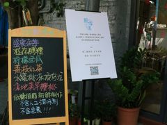 -歎雪糕低糖低脂Gelato冰淇淋