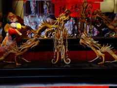 -老北京兔儿爷(琉璃厂东街店)