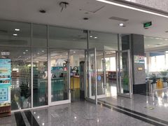 -苏州图书馆(人民路总馆)