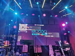 -MOSSO音乐酒吧·Live House(南京西路店)