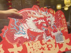 -凯德MALL(望京店)