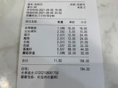 -蔚海之都·象山蒸汽海鲜(仙霞路店)
