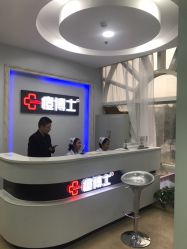 点击看大图 -痘博士广州·全国连锁祛痘机构