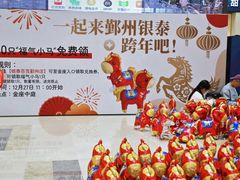 -宁波鄞州万达广场