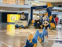 -成都仁和新城购物中心