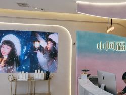 -小阿福儿童摄影(光谷时代广场店)