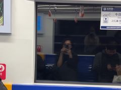 -建国门(地铁站)