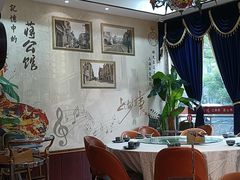 -蒋公馆家宴(江阴店)