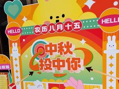 -顺兴老茶馆·精品川菜(世纪城店)