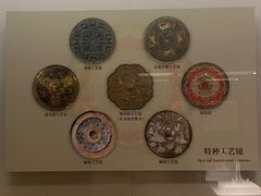 -辽宁省博物馆