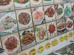 -青岛锅贴(四流中路店)