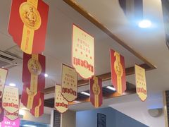 -五芳斋(中山大道总店)