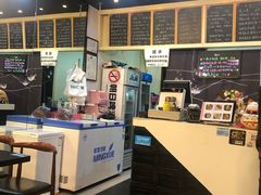 -井上家(大兴街店)