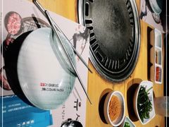 -唯成•韩国炭火烤肉 유성고기