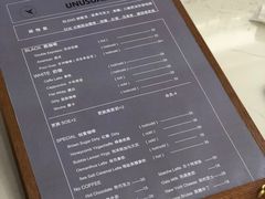 -稀物集咖啡(徽州大道店)