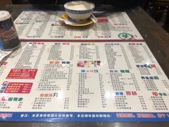 菜单-仁信双皮奶(庙前直街店)