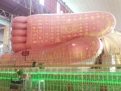 -ခြောက်ထပ်ကြီးရွှေသာလျောင်းဘုရားကြီး