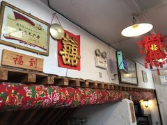 -锅儿挑面馆