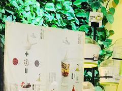 -三佰瑞冻酸奶(凯德MALL店)