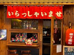 -昊·来了寿司(泡桐树店)